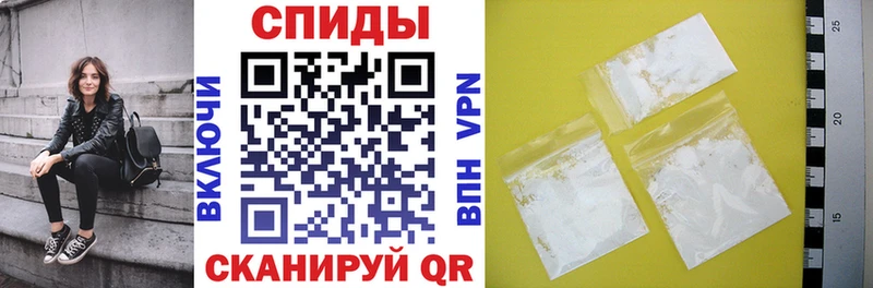 hydra как войти Сухой Лог АМФ VHQ купить сайты