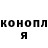 Alpha-PVP СК КРИС Malloof Malloof