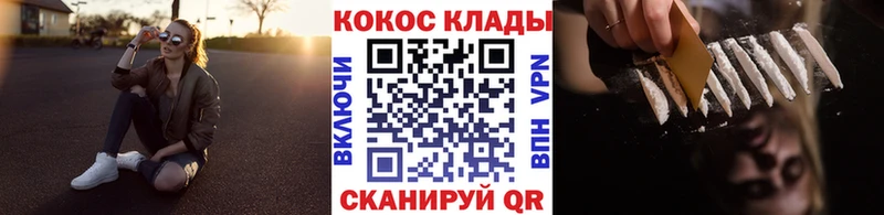 хочу наркоту  Сухой Лог  OMG зеркало  КОКАИН FishScale 