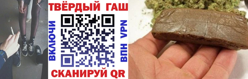 ГАШИШ убойный  кракен рабочий сайт  Сухой Лог 