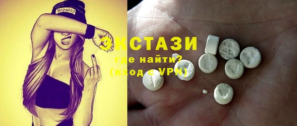 дистиллят марихуана Алзамай