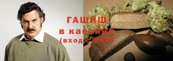 сатива Алексеевка