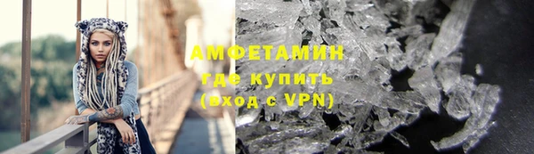 сатива Алексеевка