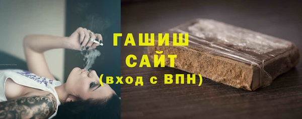 сатива Алексеевка