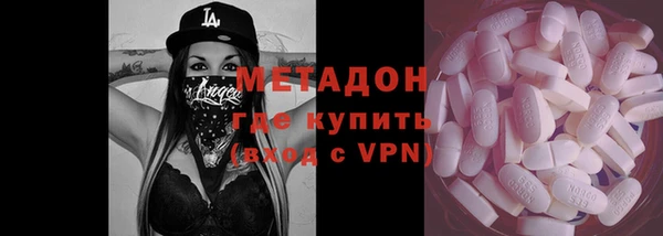 сатива Алексеевка