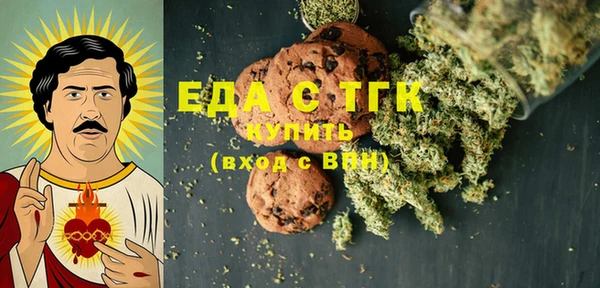 сатива Алексеевка