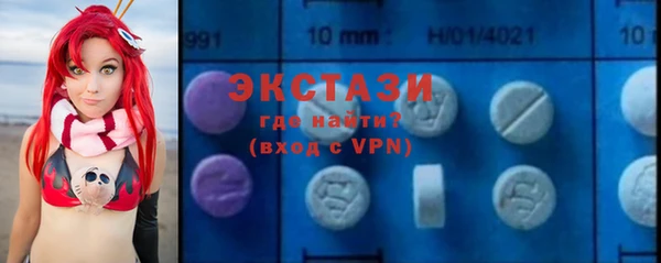 метадон Пестово