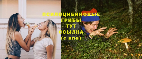 дистиллят марихуана Алзамай