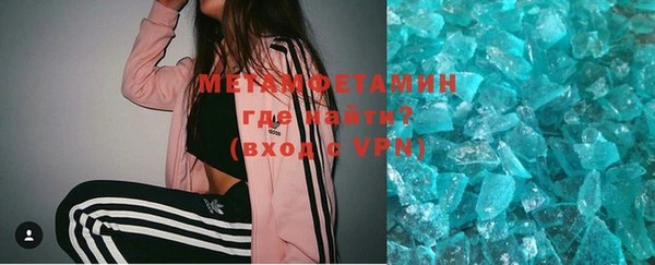 метадон Пестово
