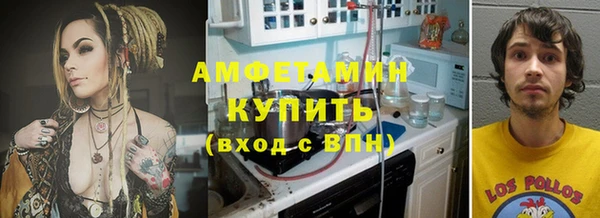 a pvp Абдулино
