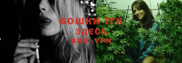 прущие крисы Алексин