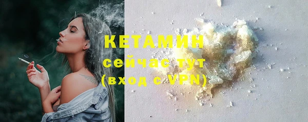 метадон Пестово
