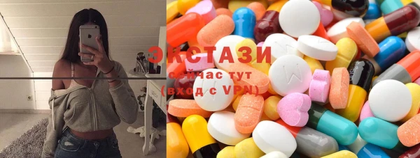 spice Абинск