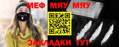 шишки Пушкино