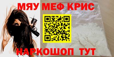 шишки Пушкино
