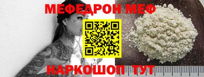 шишки Пушкино