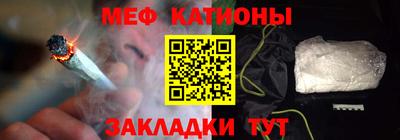 сатива Пугачёв