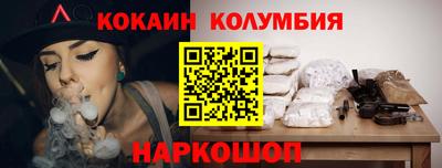 сатива Пугачёв