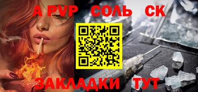 МДПВ Кузнецк