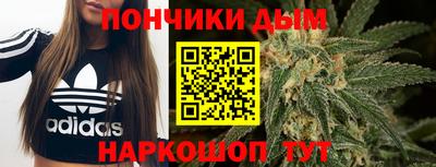 шишки Пушкино