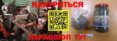 сатива Пугачёв