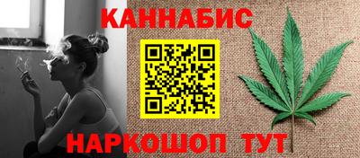 сатива Пугачёв