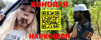 сатива Пугачёв
