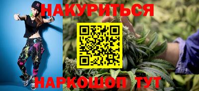 таблы Пыть-Ях