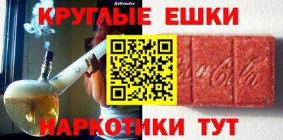 сатива Пугачёв