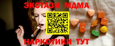 кокаин колумбия Кудымкар