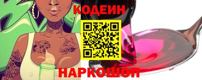 сатива Пугачёв