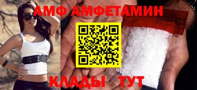 сатива Пугачёв