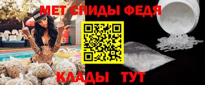шишки Пушкино