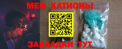шишки Пушкино