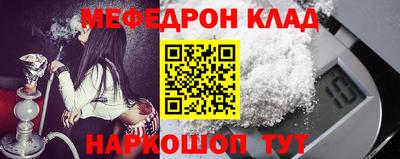 сатива Пугачёв