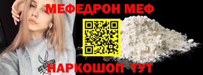 шишки Пушкино