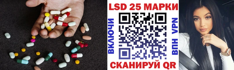 ЛСД экстази ecstasy  цена   Сухой Лог 