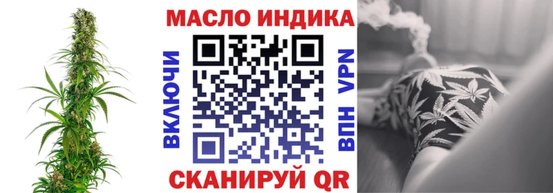 ТГК концентрат Сухой Лог