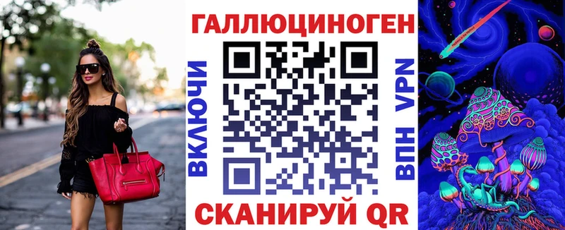 Псилоцибиновые грибы мухоморы  Сухой Лог 