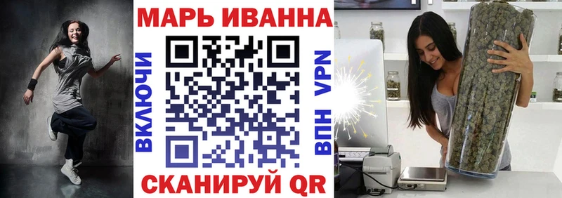 Каннабис гибрид Сухой Лог