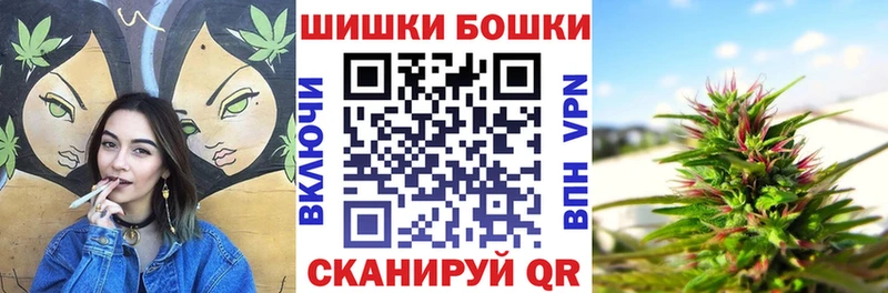 Каннабис Ganja  где купить наркоту  MEGA зеркало  Сухой Лог 